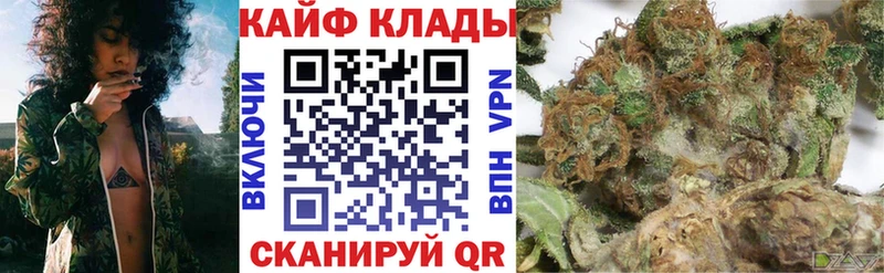Как найти наркотики Покровск Героин  гидра зеркало  A PVP  Конопля 
