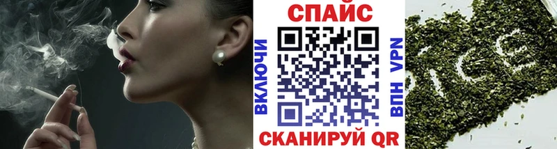 Бутират 99%  Покровск 