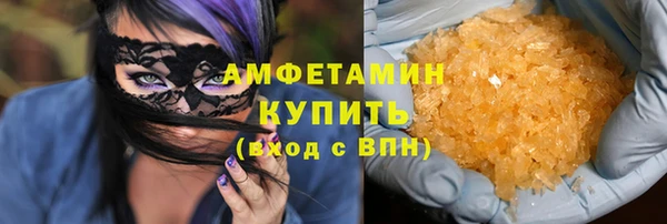 apvp Надым