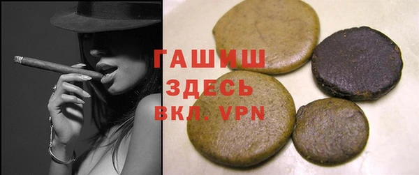 марки nbome Балабаново