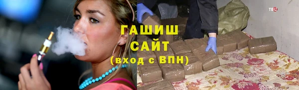 MESCALINE Беломорск