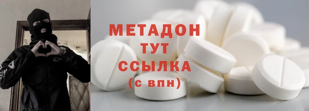 MESCALINE Беломорск