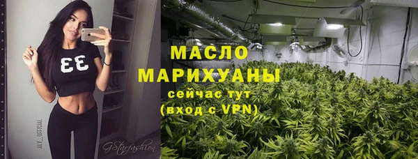 MESCALINE Беломорск