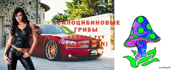 мефедрон мука Белоозёрский