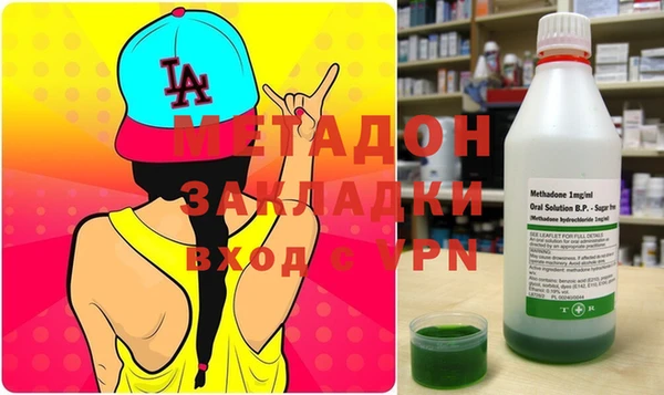 MESCALINE Беломорск