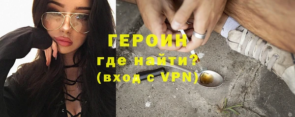 мяу мяу мука Белокуриха