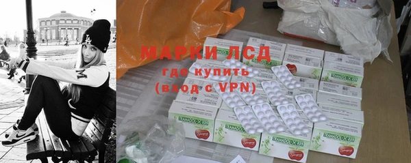 мефедрон мука Белоозёрский