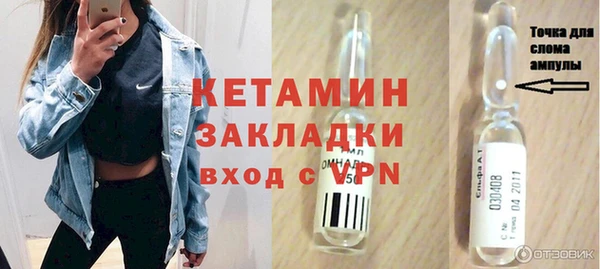 мяу мяу мука Белокуриха