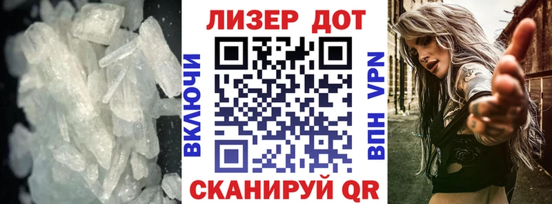 закладки  blacksprut как зайти  LSD-25 экстази кислота  Покровск 