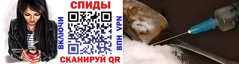 закладка  Покровск  Метамфетамин Methamphetamine 